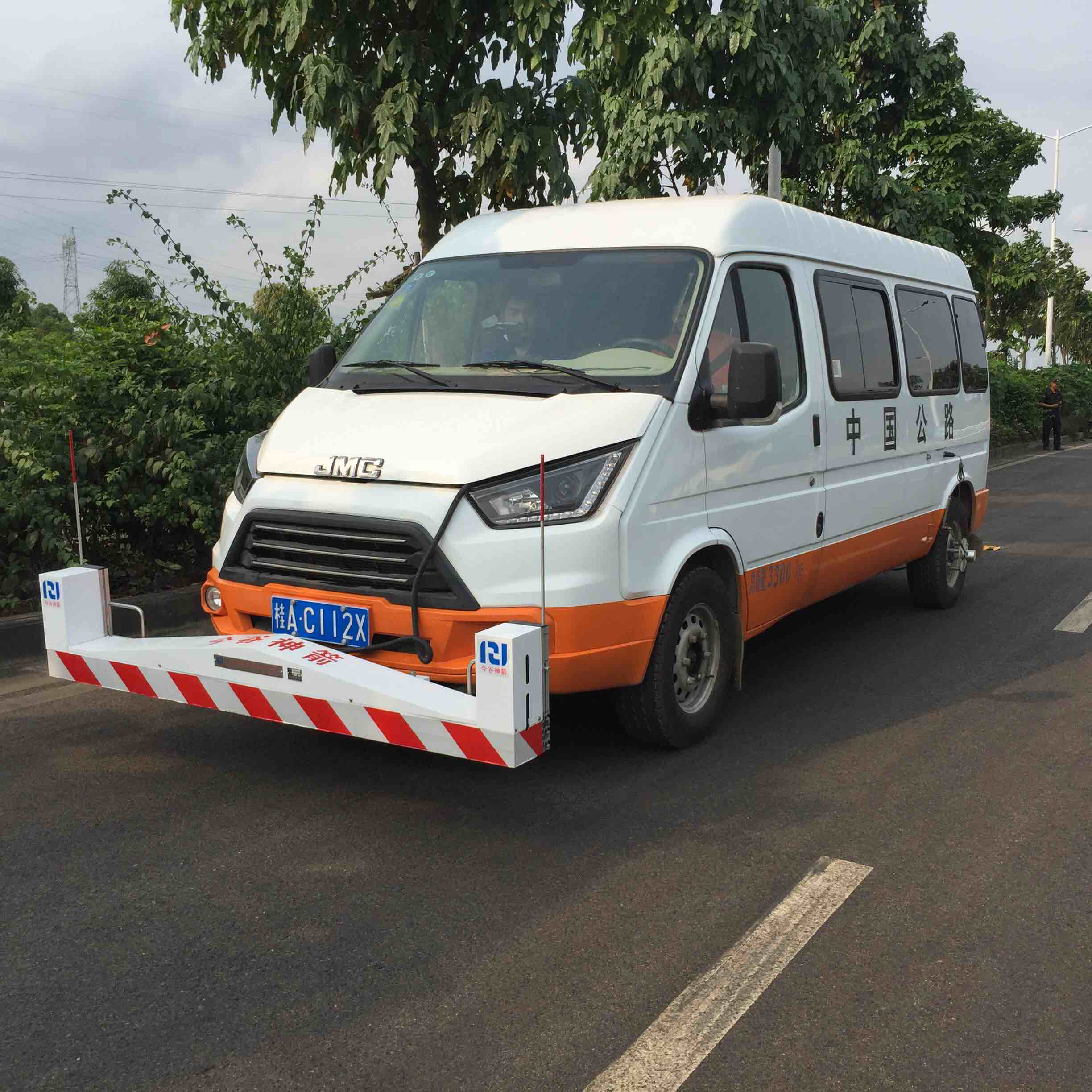 �������ǲ���(�й���)�ٷ���վ