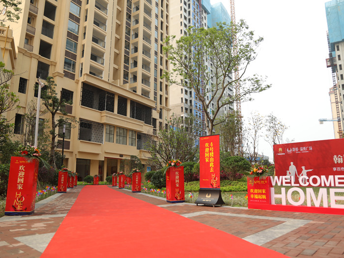 人生就是博·(中国区)官方网站