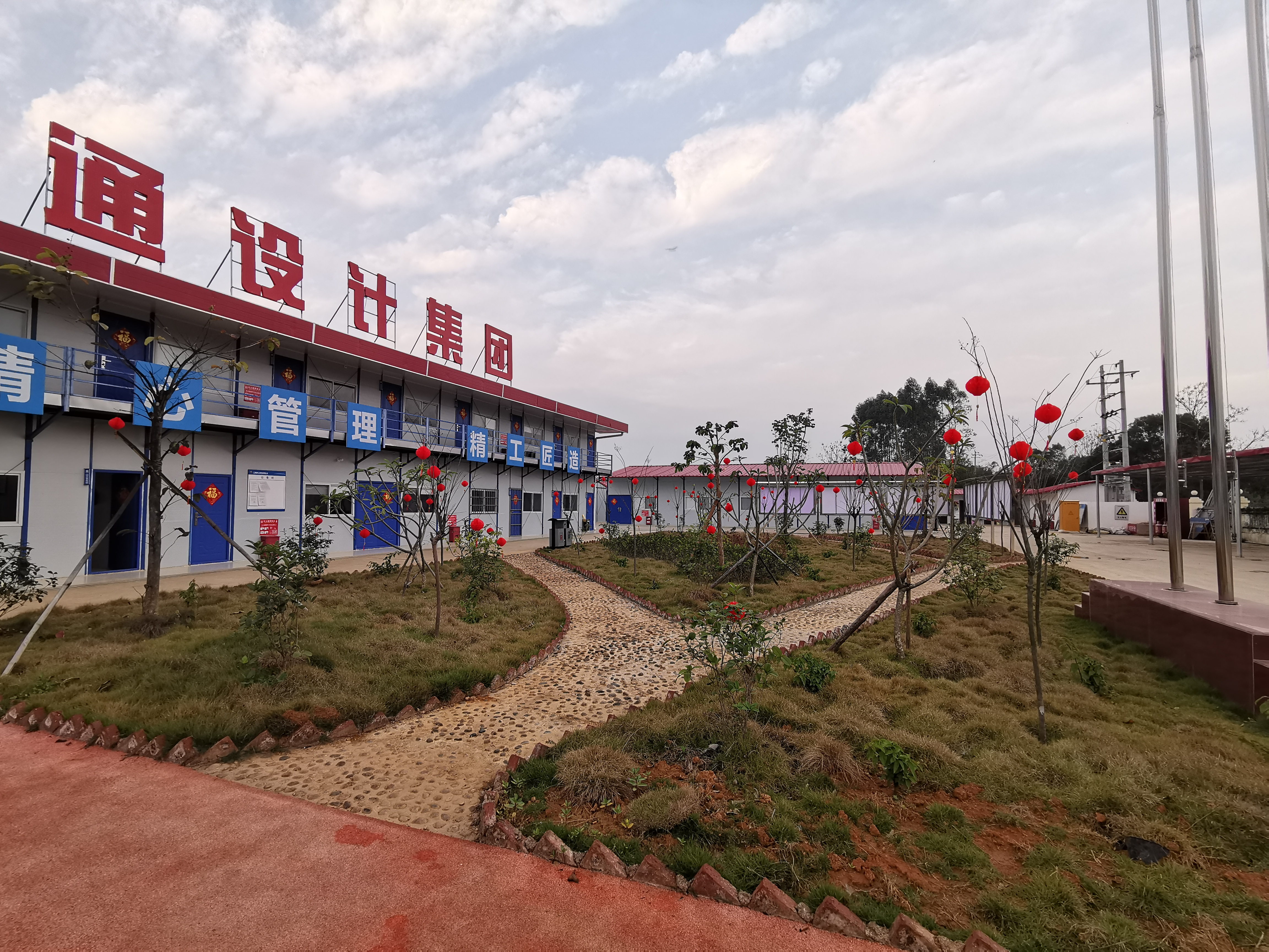 �������ǲ���(�й���)�ٷ���վ