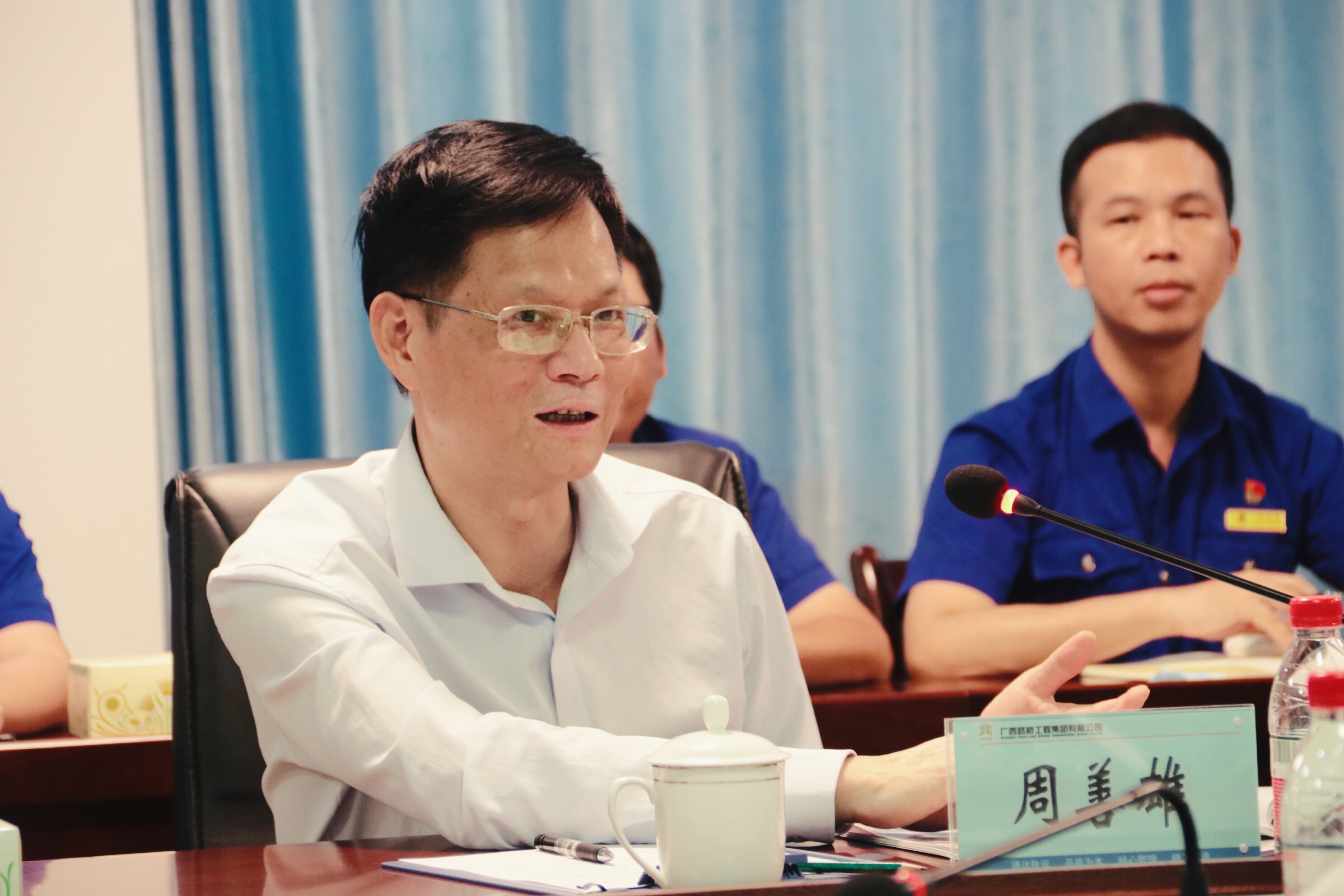 人生就是博·(中国区)官方网站