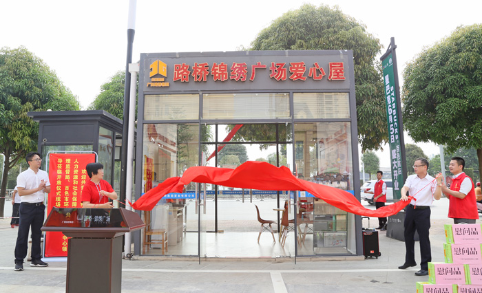 ÈËÉú¾ÍÊDz©¡¤(ÖйúÇø)¹Ù·½ÍøÕ¾