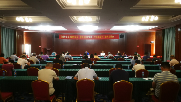 �������ǲ���(�й���)�ٷ���վ