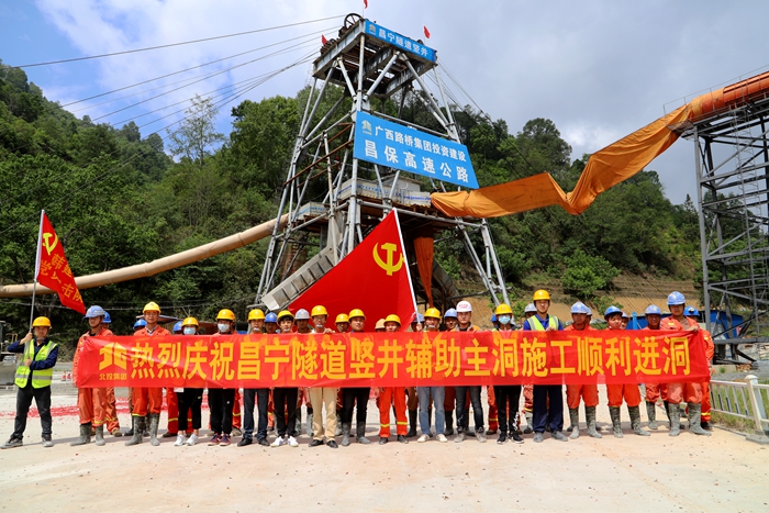 �������ǲ���(�й���)�ٷ���վ