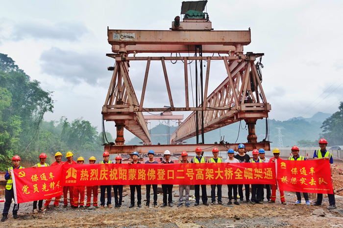 �������ǲ���(�й���)�ٷ���վ