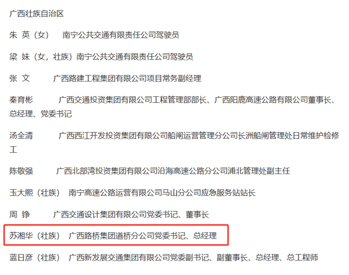 �������ǲ���(�й���)�ٷ���վ