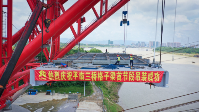 人生就是博·(中国区)官方网站