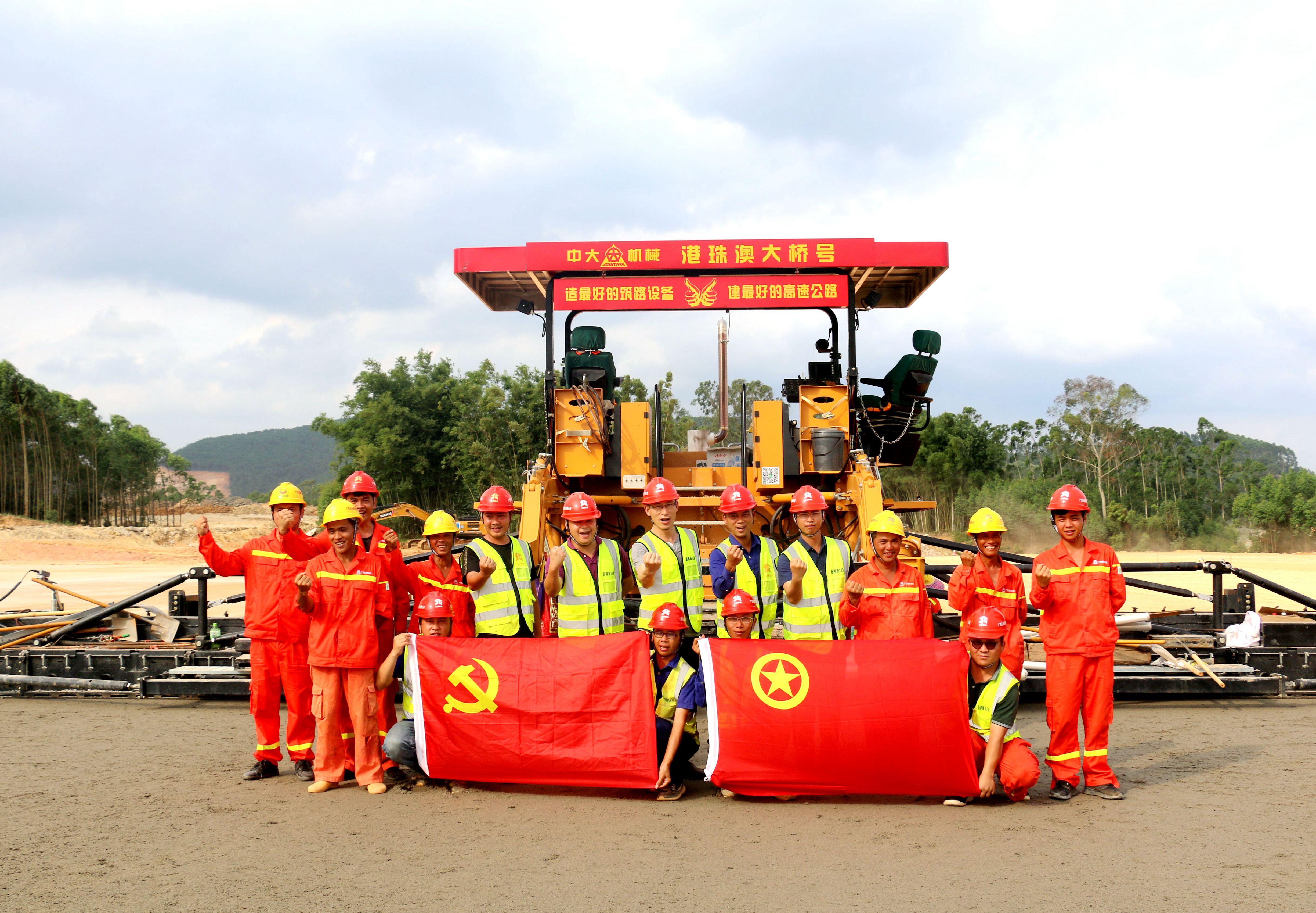 人生就是博·(中国区)官方网站