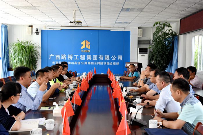 人生就是博·(中国区)官方网站