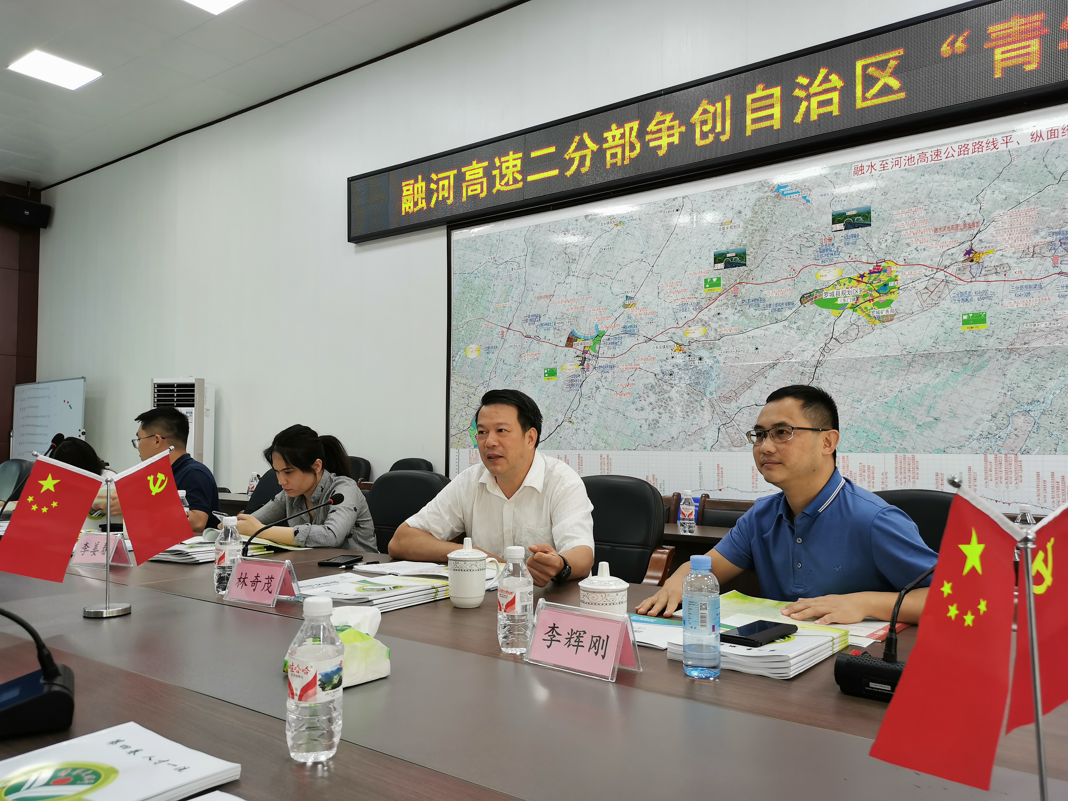 人生就是博·(中国区)官方网站