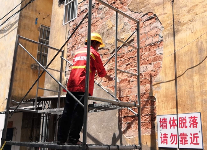 �������ǲ���(�й���)�ٷ���վ