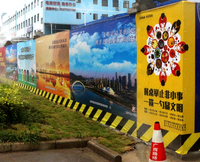 �������ǲ���(�й���)�ٷ���վ