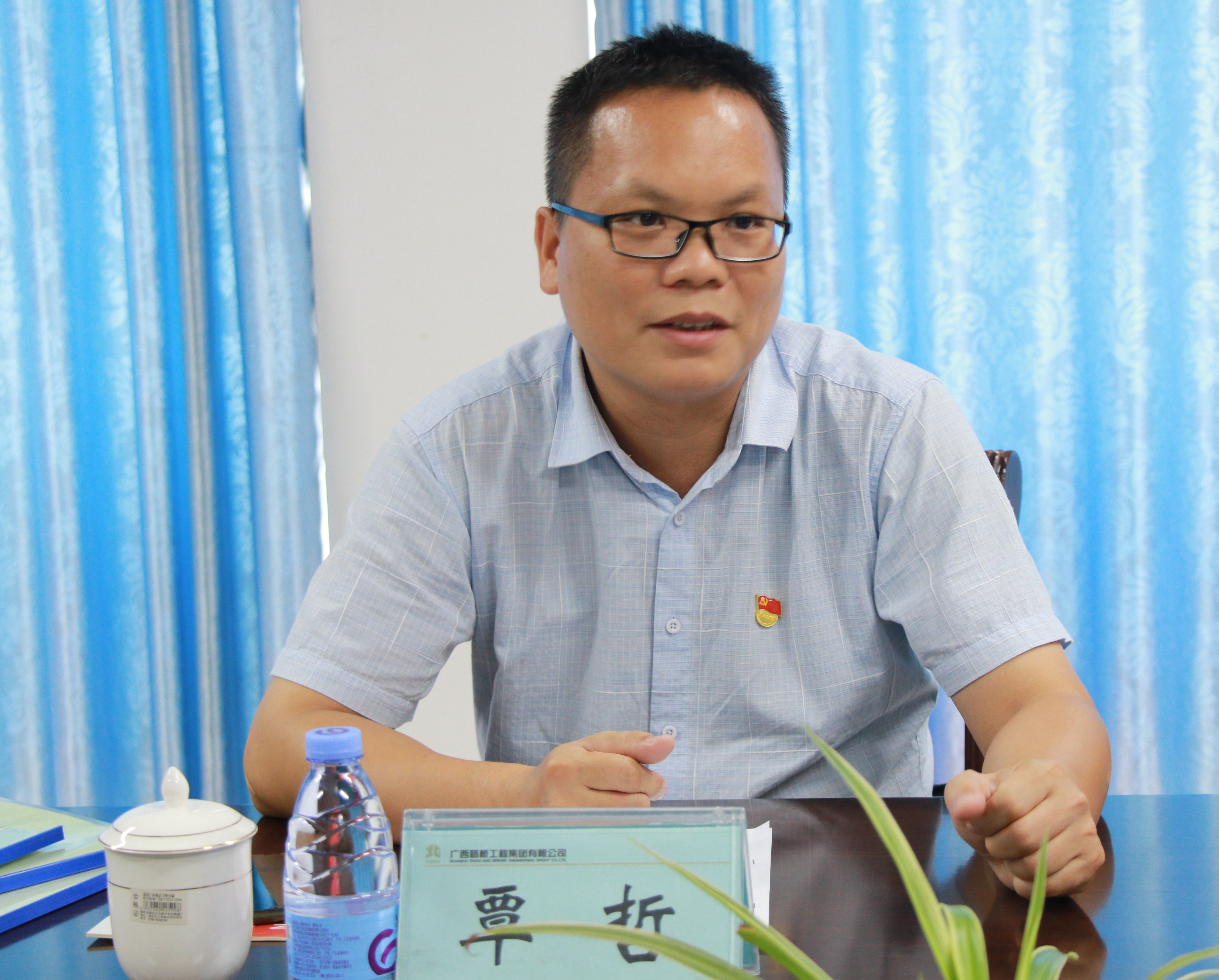 �������ǲ���(�й���)�ٷ���վ