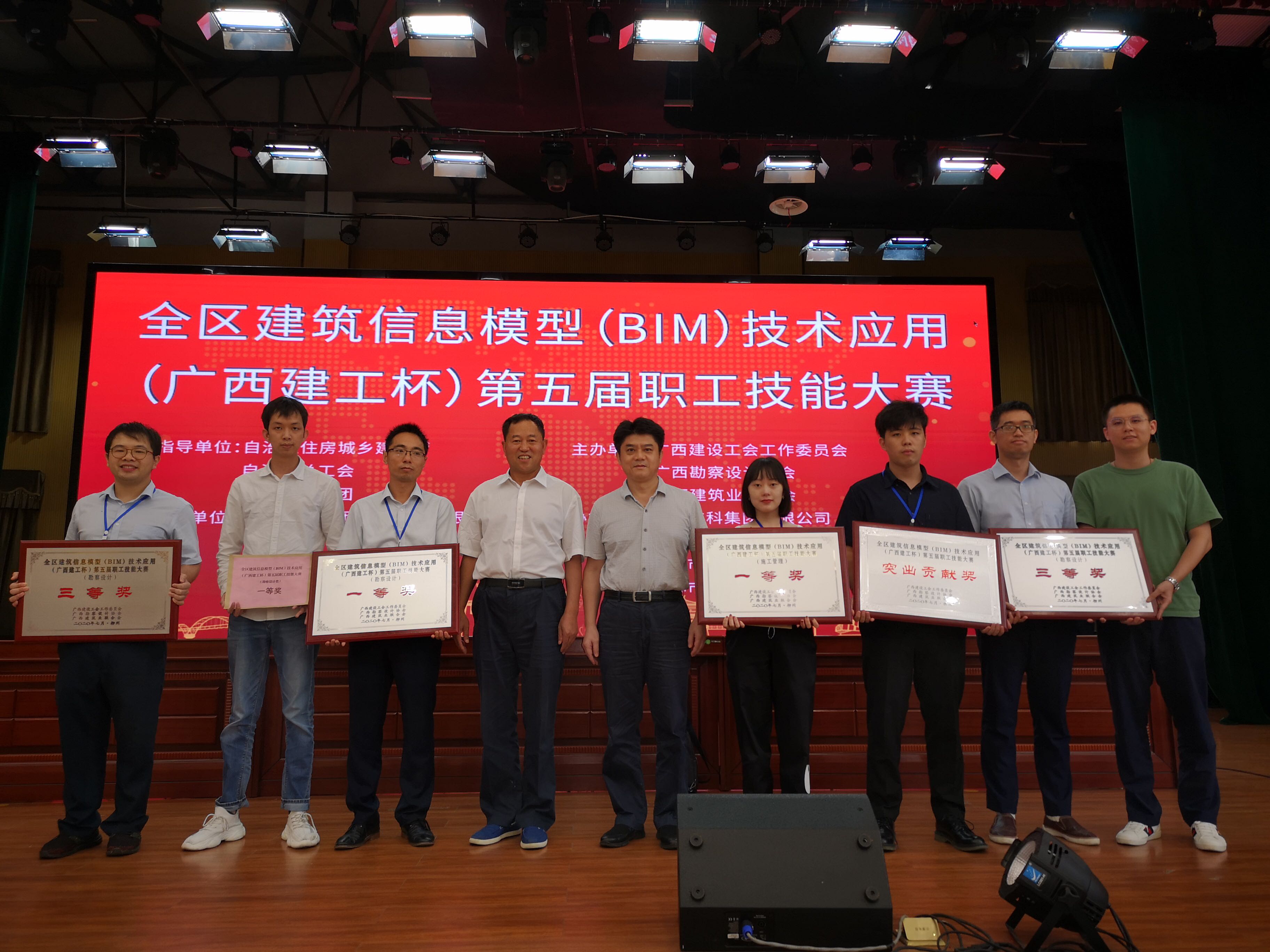 人生就是博·(中国区)官方网站