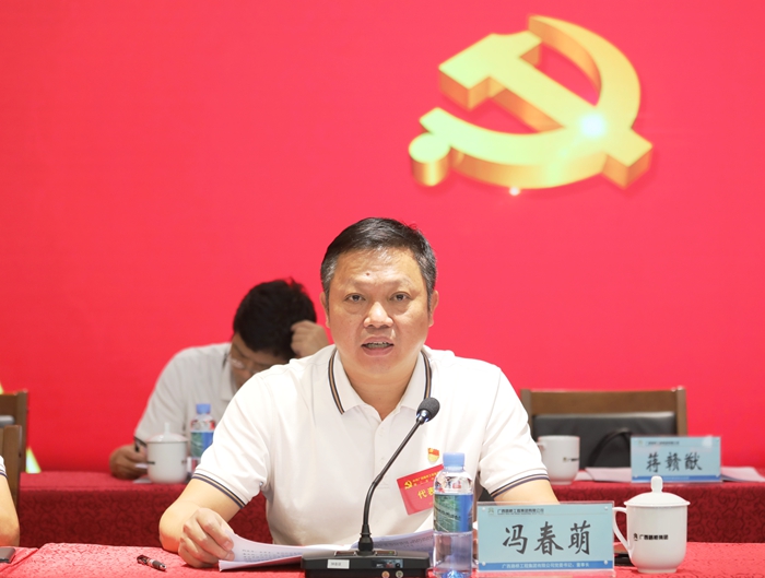 �������ǲ���(�й���)�ٷ���վ