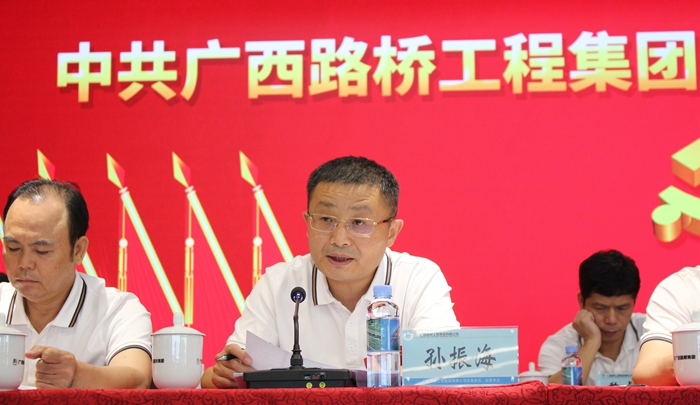 �������ǲ���(�й���)�ٷ���վ