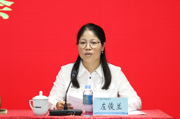 �������ǲ���(�й���)�ٷ���վ