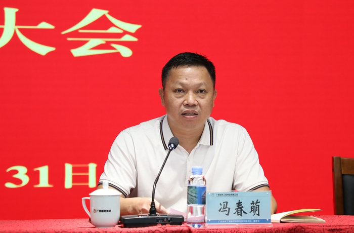 �������ǲ���(�й���)�ٷ���վ