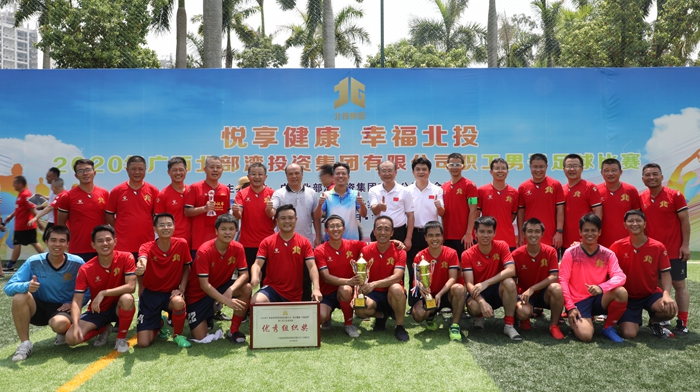 人生就是博·(中国区)官方网站