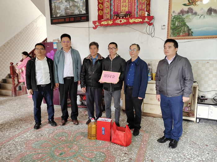 �������ǲ���(�й���)�ٷ���վ