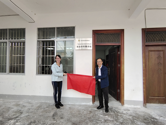 �������ǲ���(�й���)�ٷ���վ