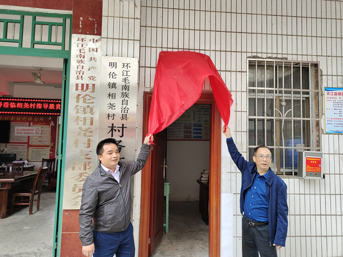 �������ǲ���(�й���)�ٷ���վ