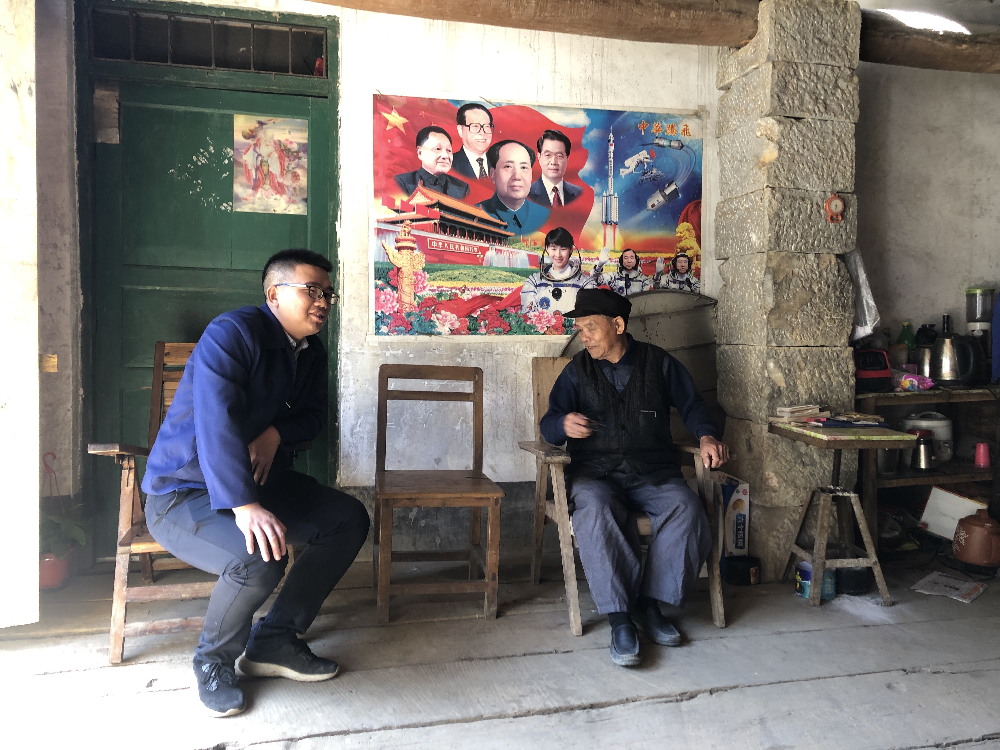 �������ǲ���(�й���)�ٷ���վ