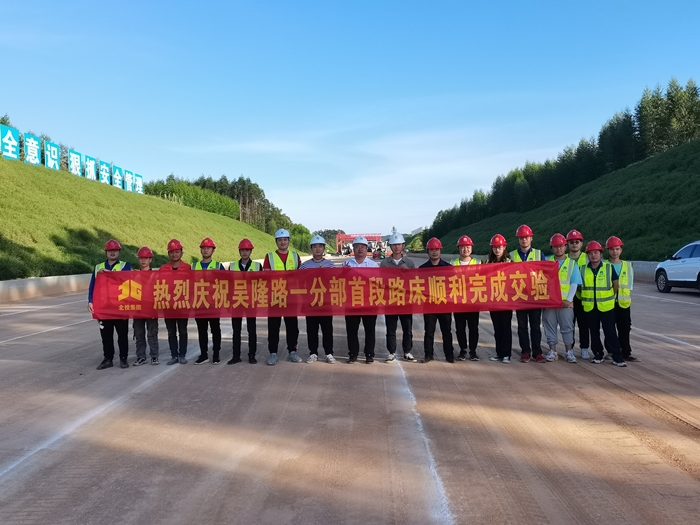 人生就是博·(中国区)官方网站