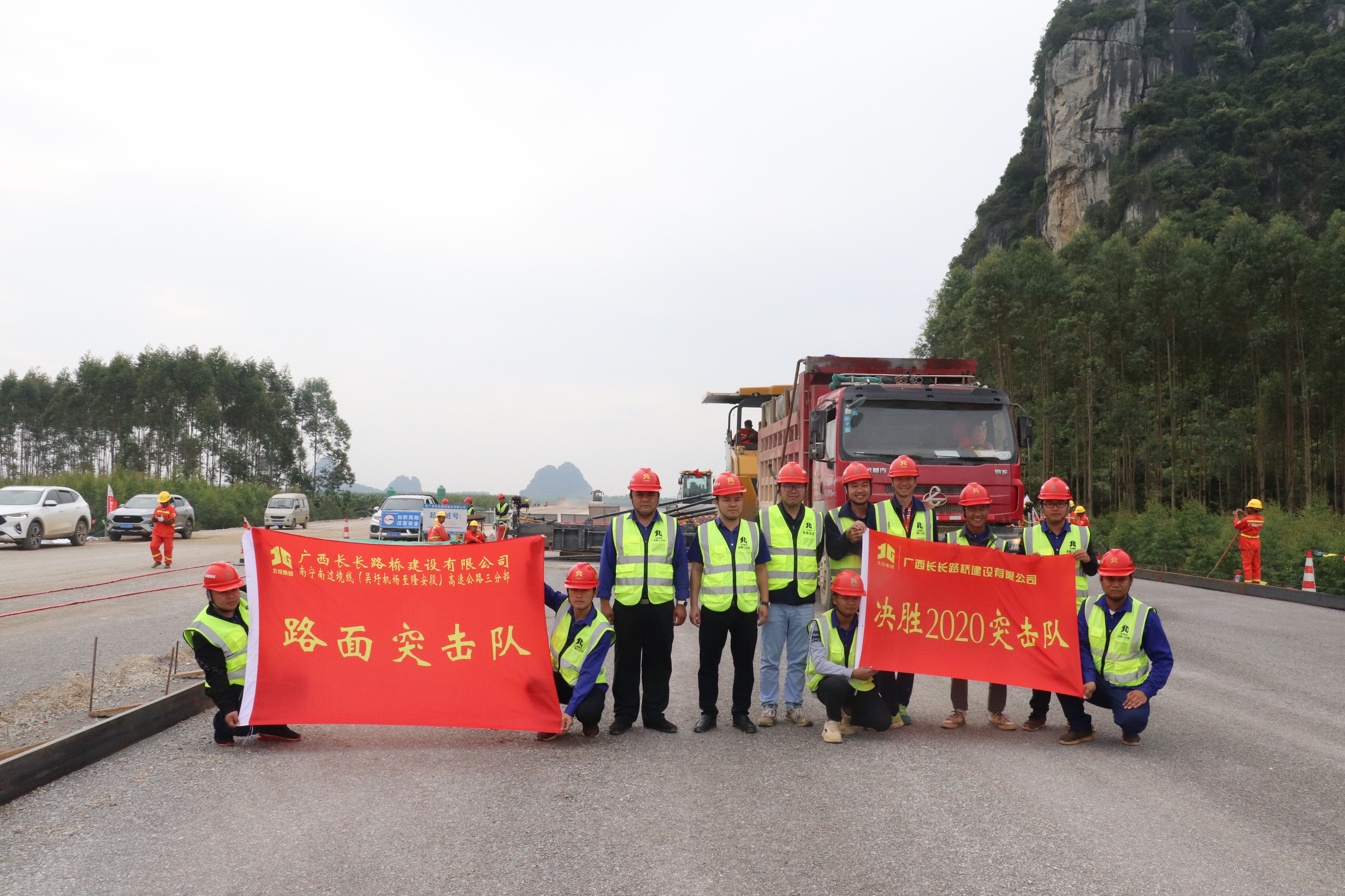 人生就是博·(中国区)官方网站