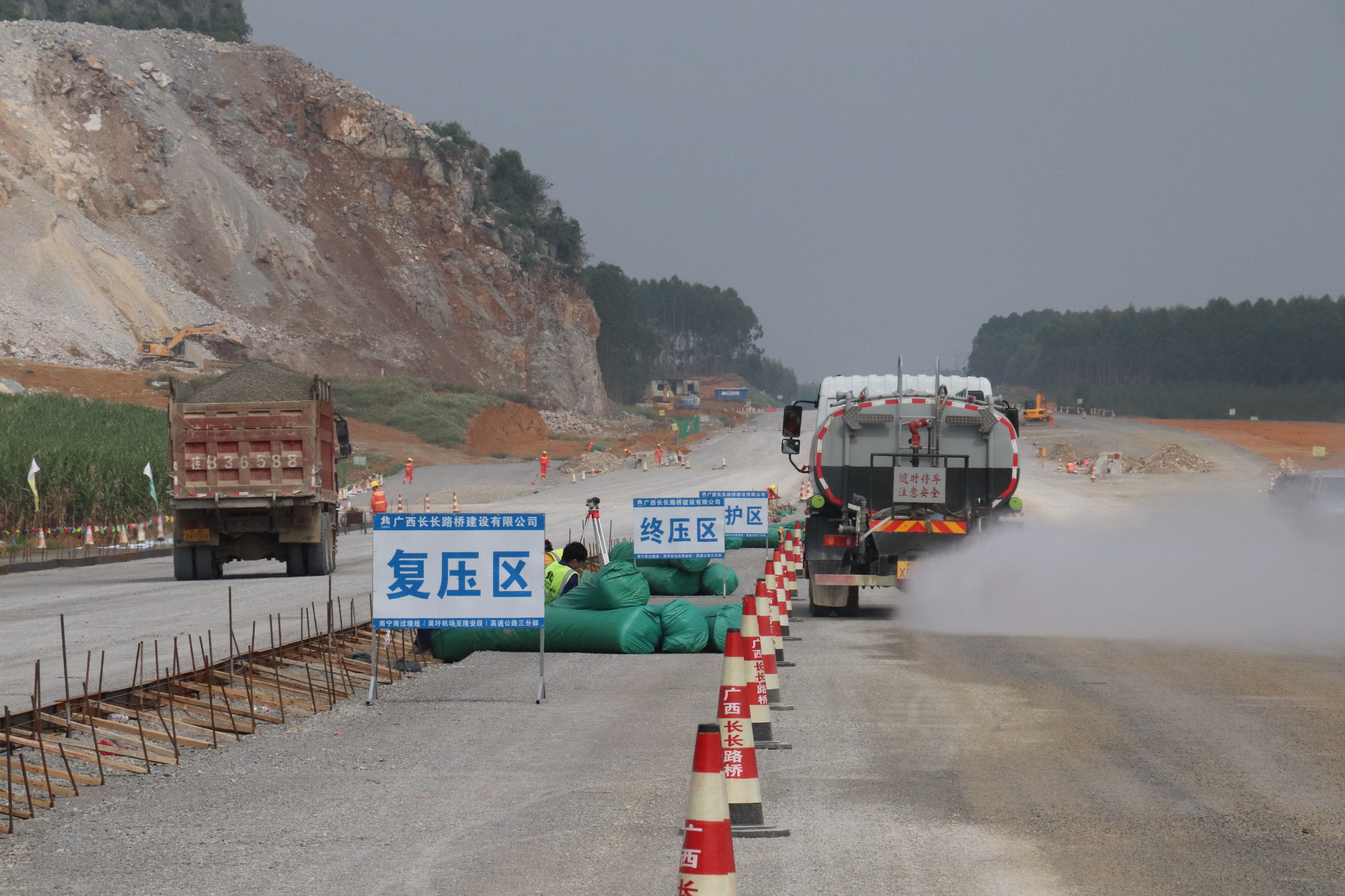 人生就是博·(中国区)官方网站