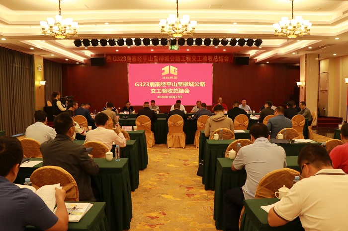 人生就是博·(中国区)官方网站