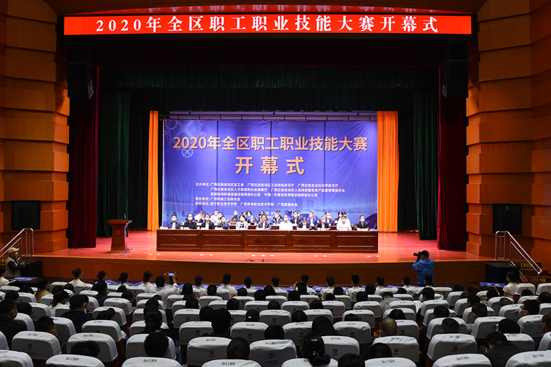 人生就是博·(中国区)官方网站