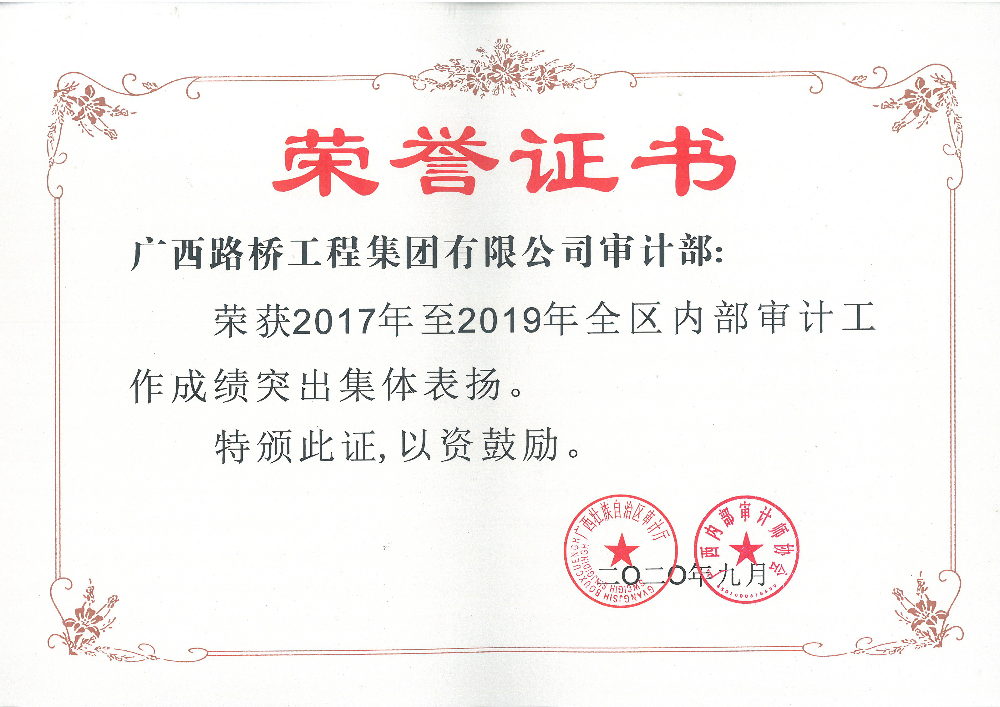 �������ǲ���(�й���)�ٷ���վ