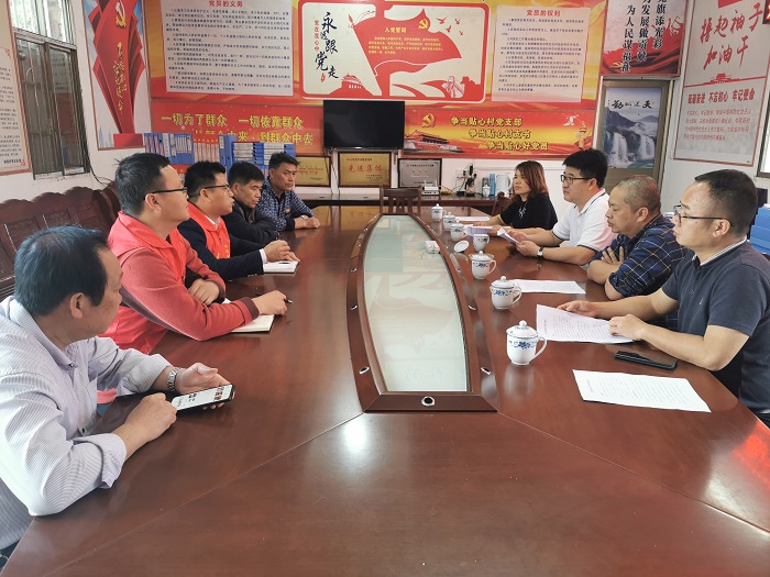 人生就是博·(中国区)官方网站