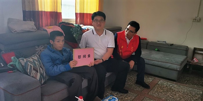 人生就是博·(中国区)官方网站