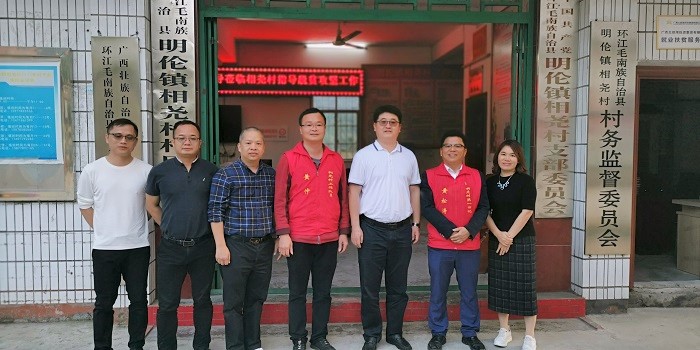 人生就是博·(中国区)官方网站