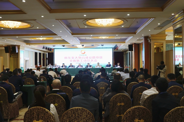 �������ǲ���(�й���)�ٷ���վ