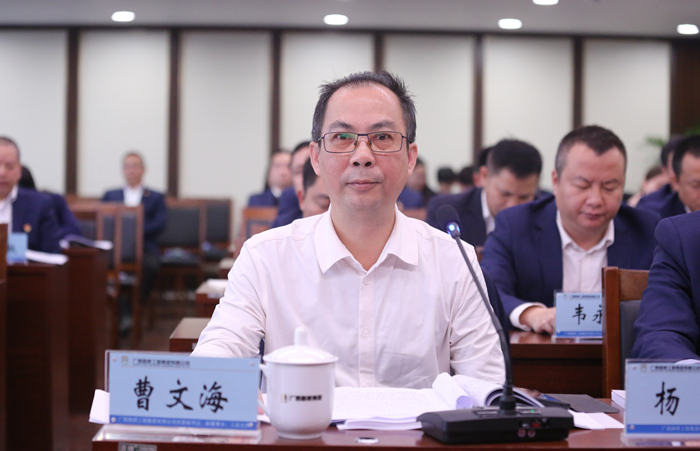 �������ǲ���(�й���)�ٷ���վ