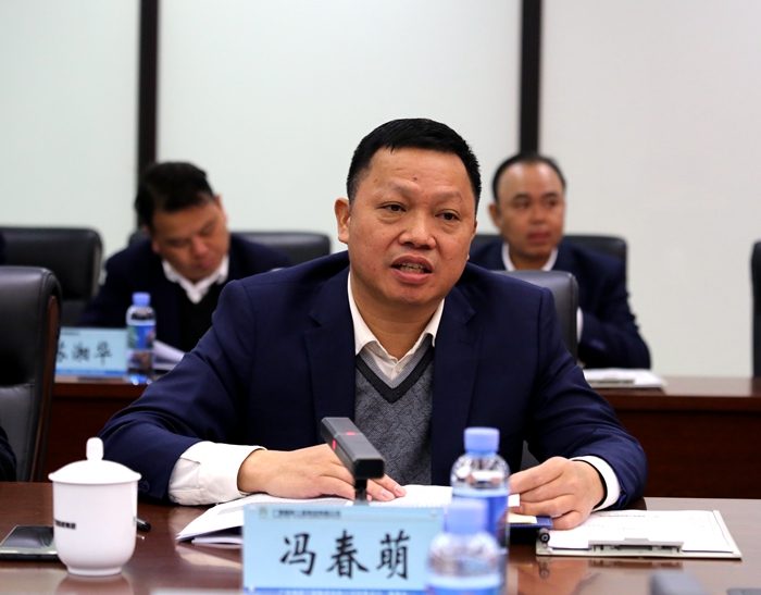 �������ǲ���(�й���)�ٷ���վ