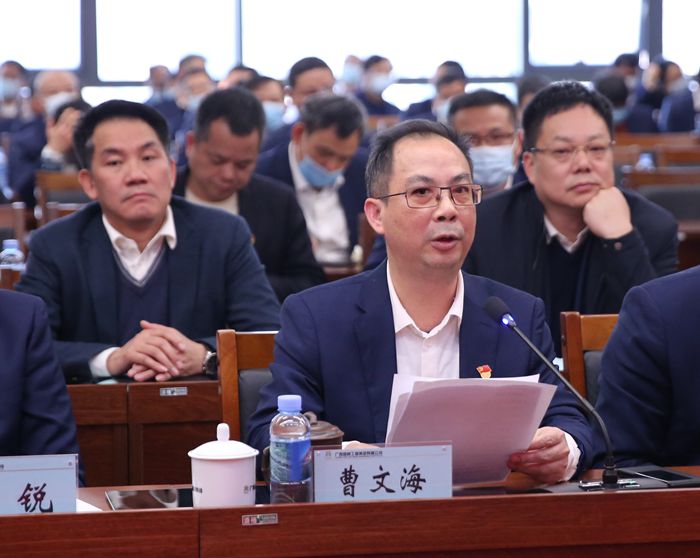 �������ǲ���(�й���)�ٷ���վ