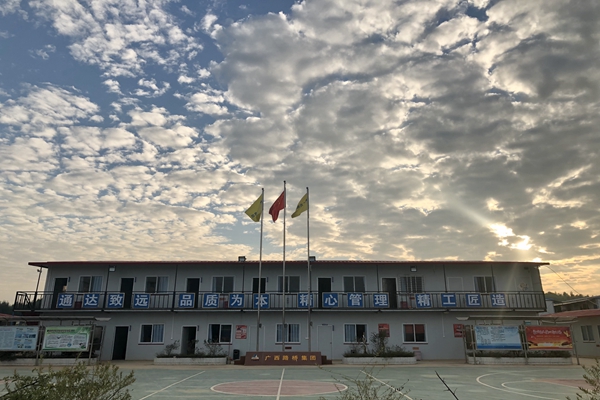 ÈËÉú¾ÍÊDz©¡¤(ÖйúÇø)¹Ù·½ÍøÕ¾