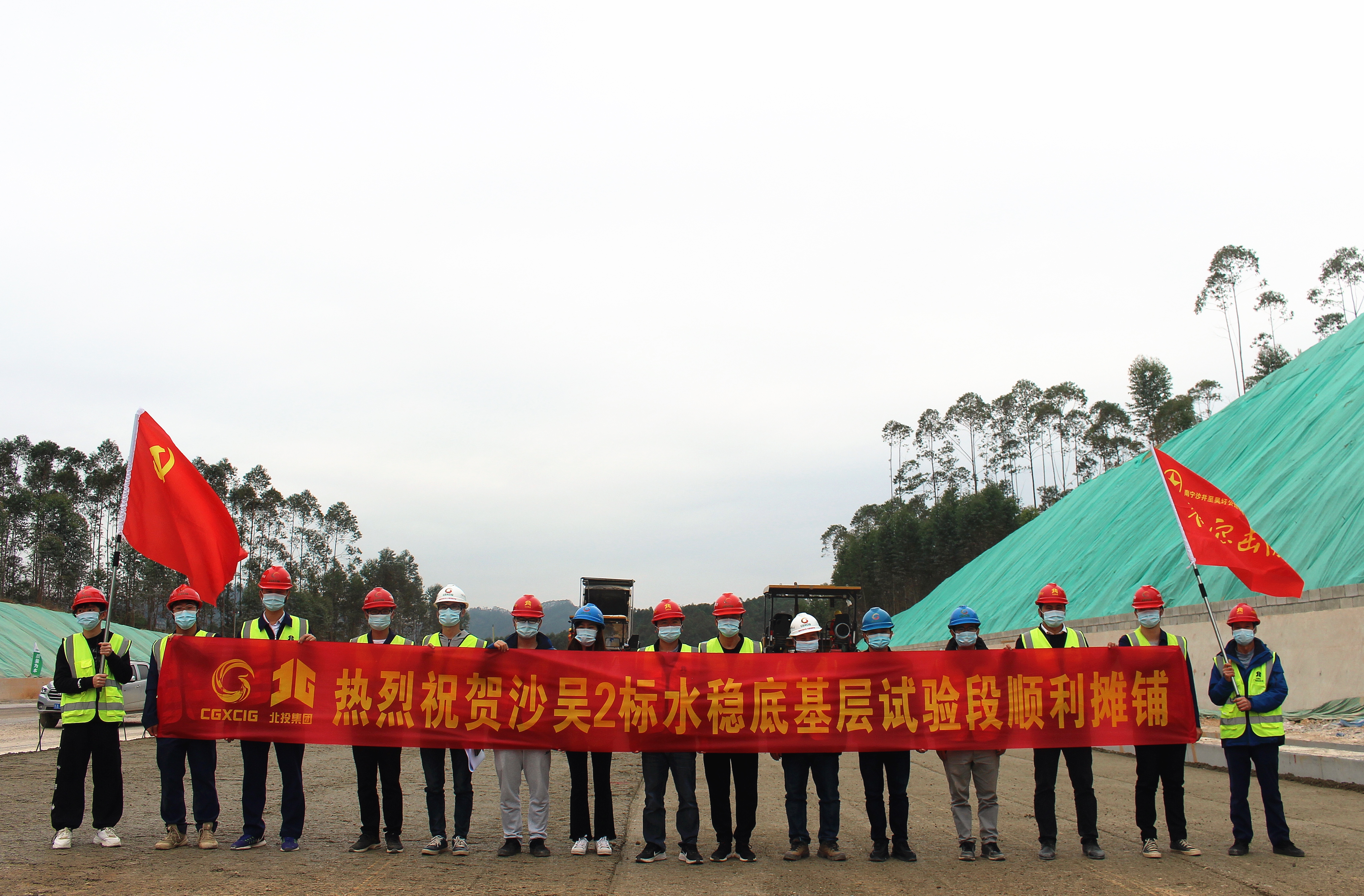 人生就是博·(中国区)官方网站