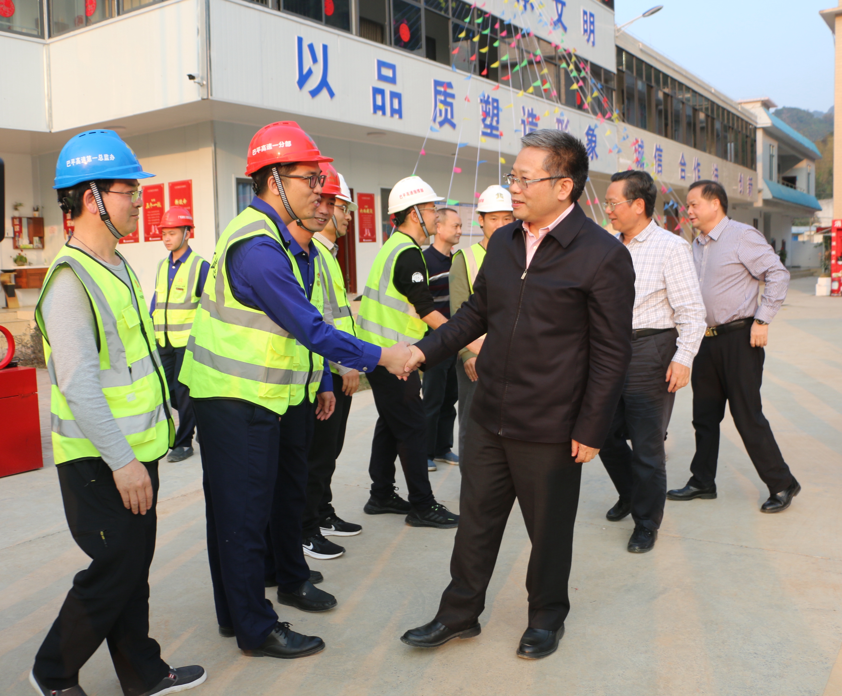 �������ǲ���(�й���)�ٷ���վ