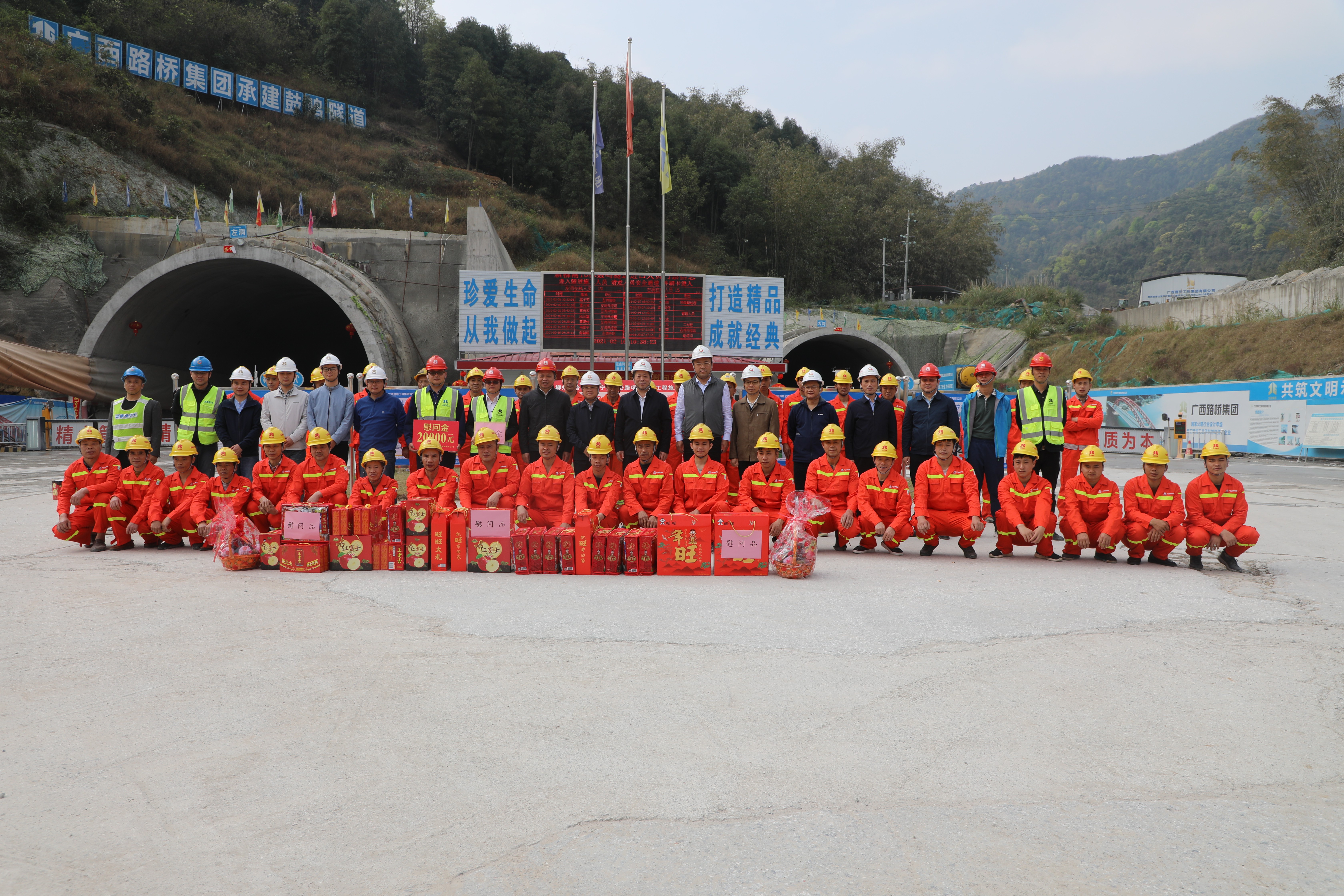 �������ǲ���(�й���)�ٷ���վ