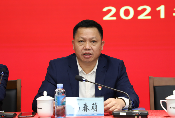 �������ǲ���(�й���)�ٷ���վ