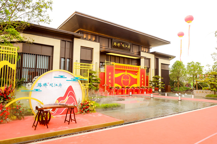 人生就是博·(中国区)官方网站