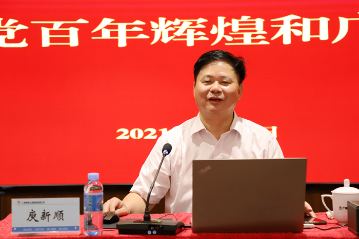 �������ǲ���(�й���)�ٷ���վ