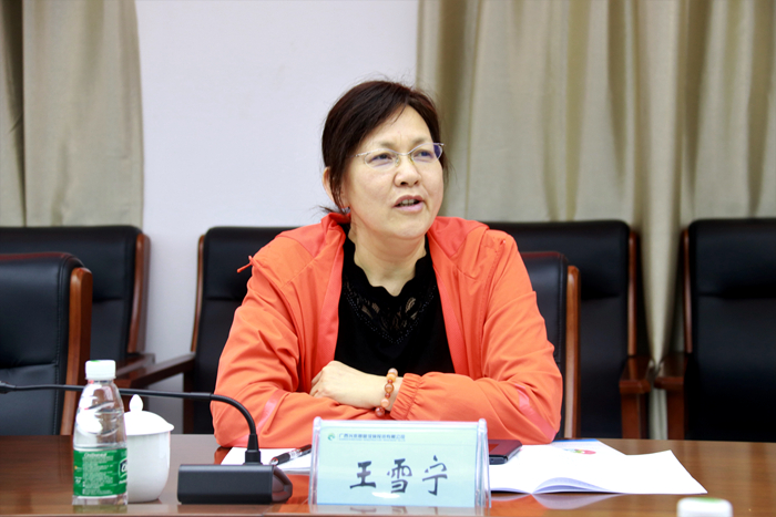 人生就是博·(中国区)官方网站