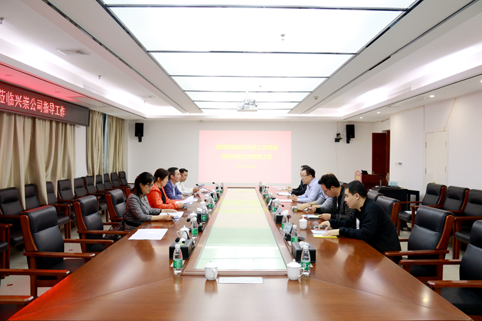 人生就是博·(中国区)官方网站