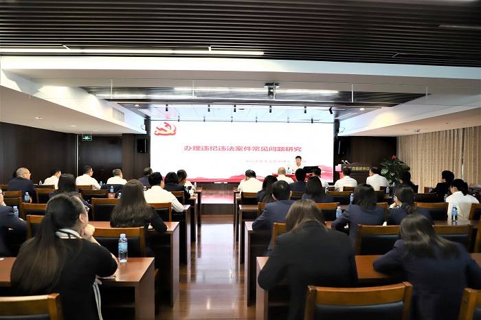 �������ǲ���(�й���)�ٷ���վ