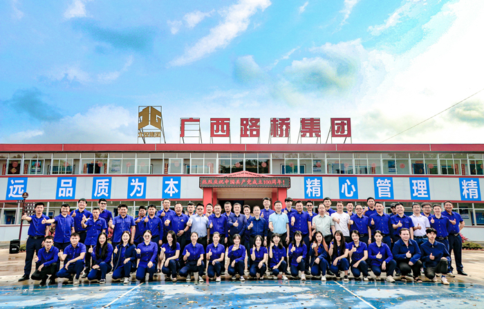 �������ǲ���(�й���)�ٷ���վ